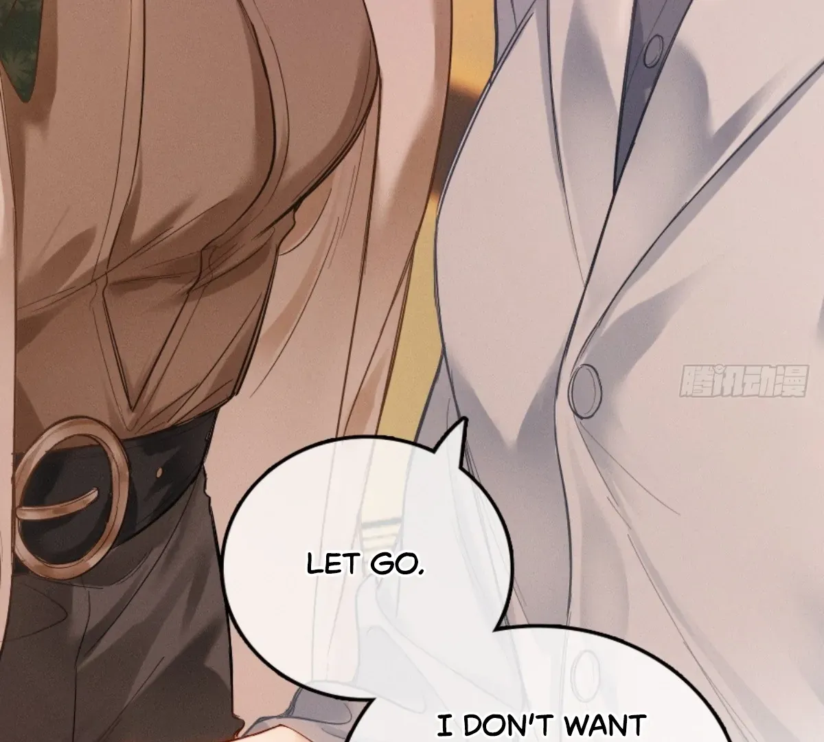 I Can’t Escape From My Contract Husband’s Doting Love Chapter 1 Online - página 78
