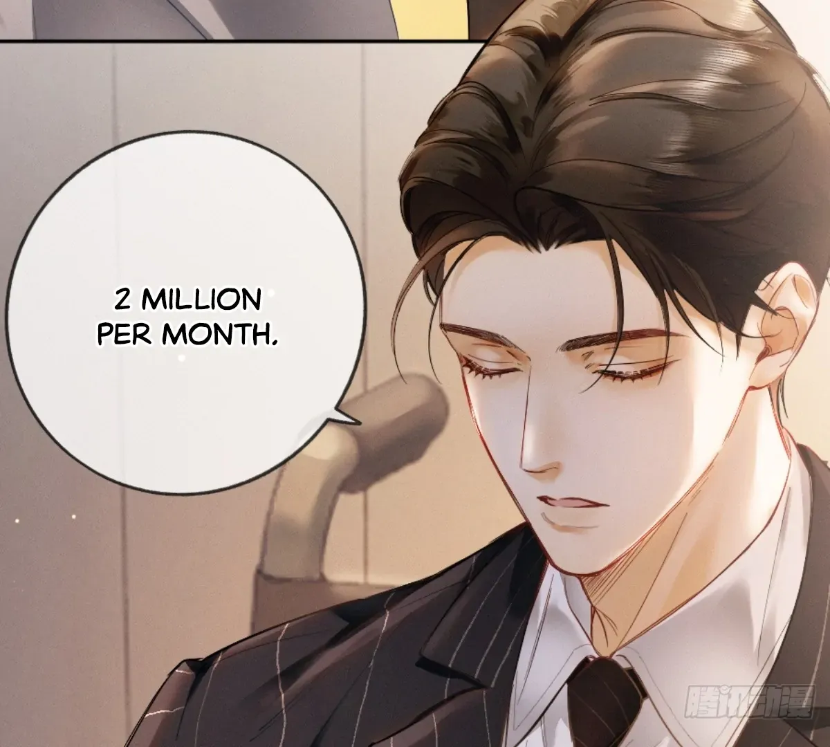 I Can’t Escape From My Contract Husband’s Doting Love Chapter 1 Online - página 94