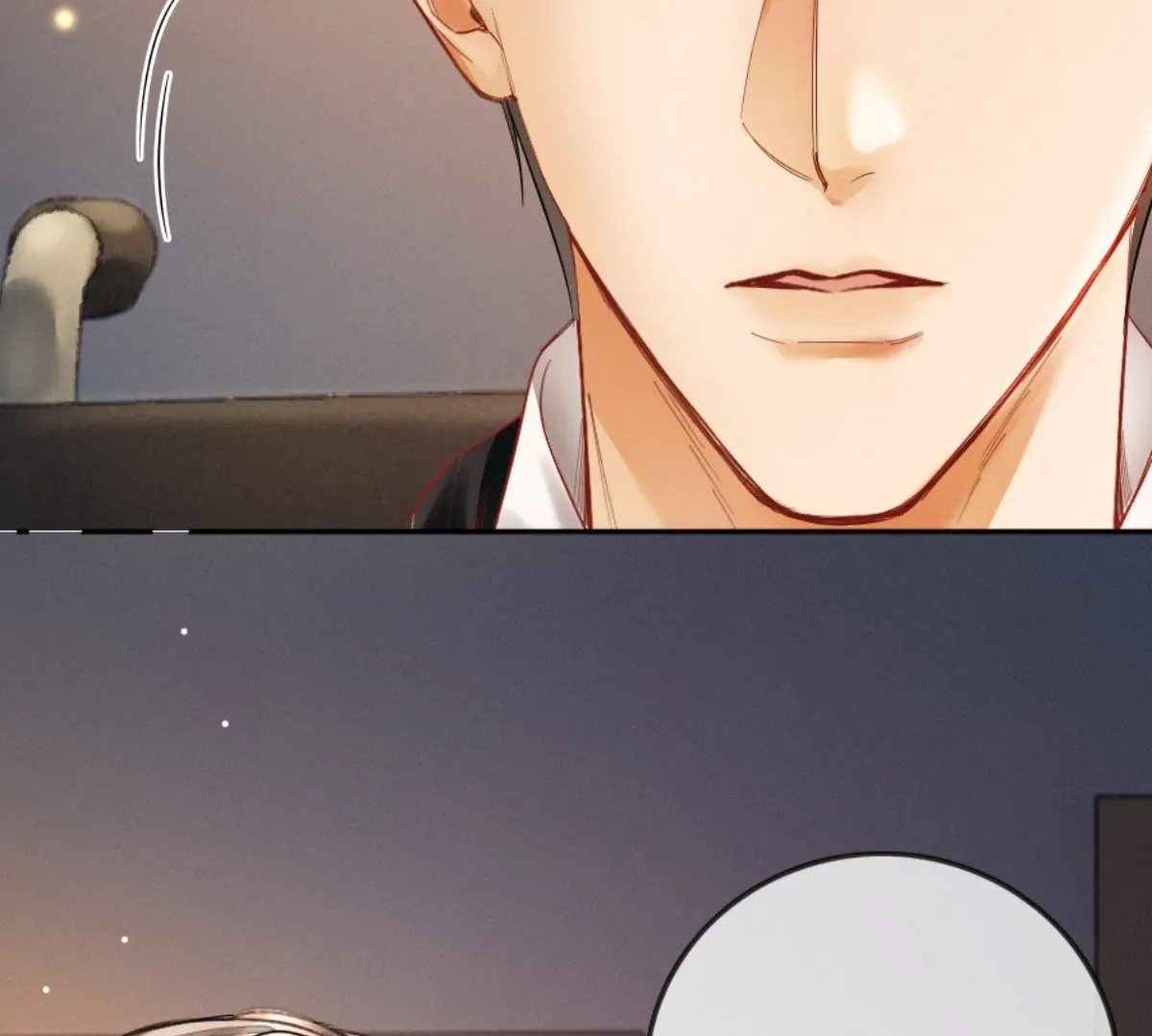 I Can’t Escape From My Contract Husband’s Doting Love Chapter 1 Online - página 98