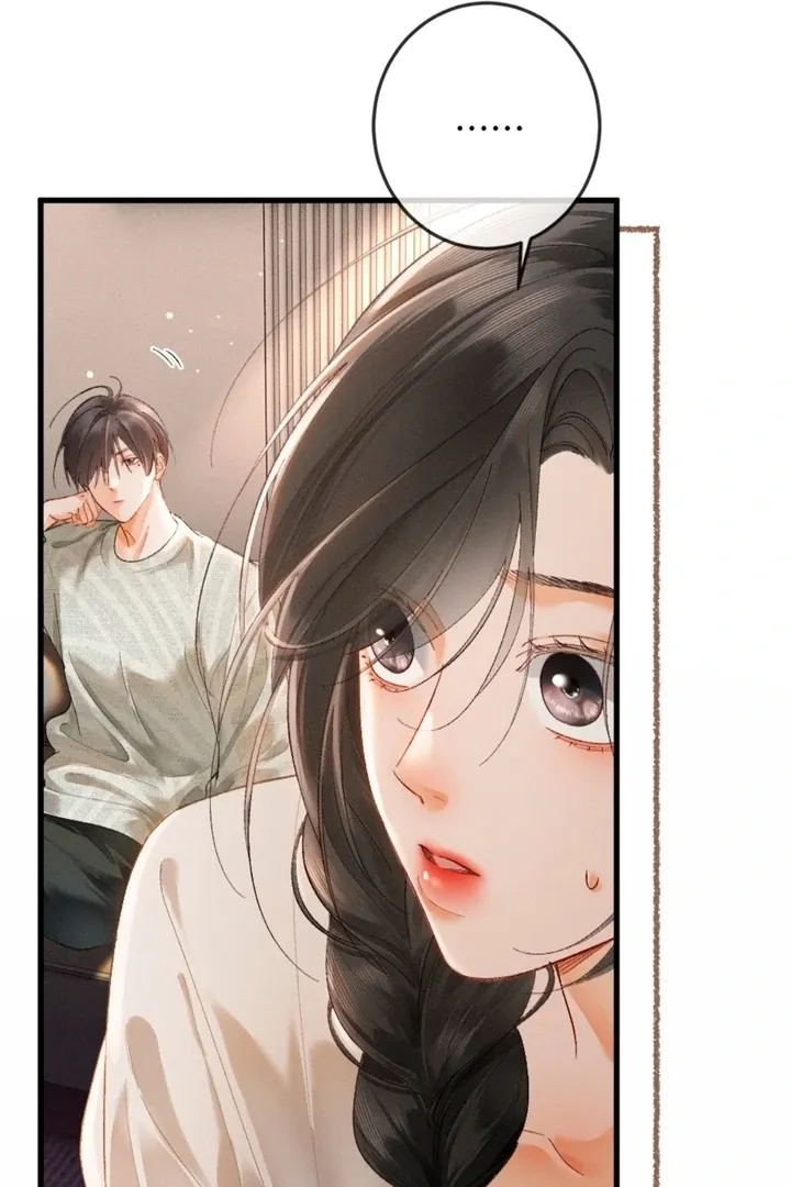 I Can’t Escape From My Contract Husband’s Doting Love Chapter 10 Online - página 55