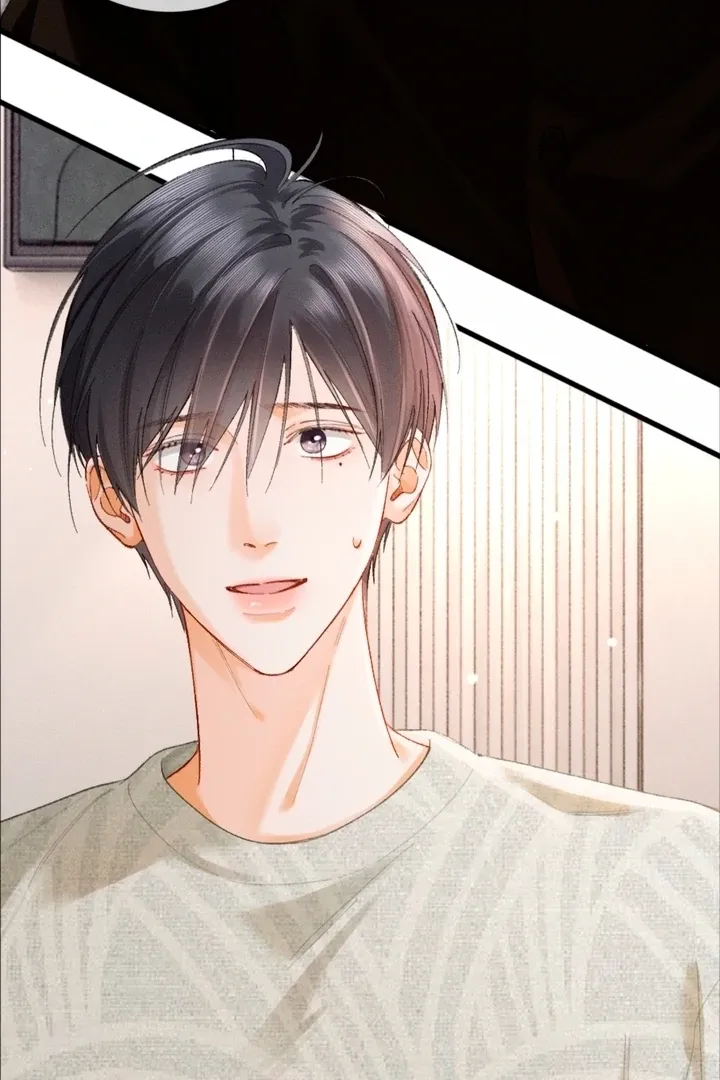I Can’t Escape From My Contract Husband’s Doting Love Chapter 10 Online - página 60