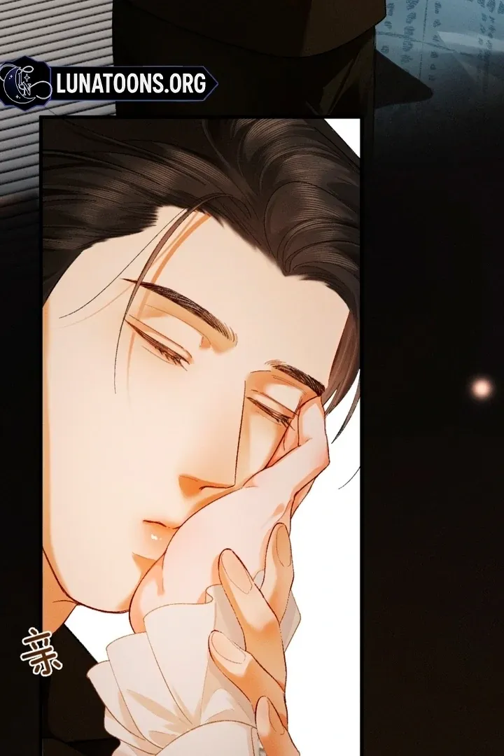 I Can’t Escape From My Contract Husband’s Doting Love Chapter 10 Online - página 73