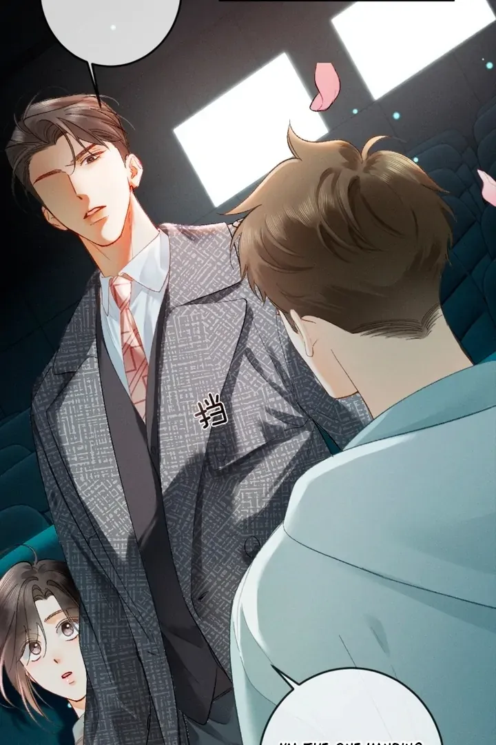 I Can’t Escape From My Contract Husband’s Doting Love Chapter 12 Online - página 24