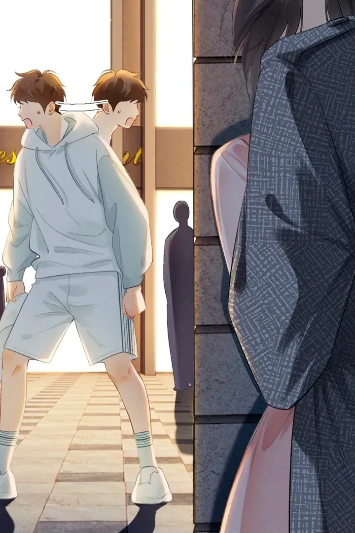 I Can’t Escape From My Contract Husband’s Doting Love Chapter 12 Online - página 37