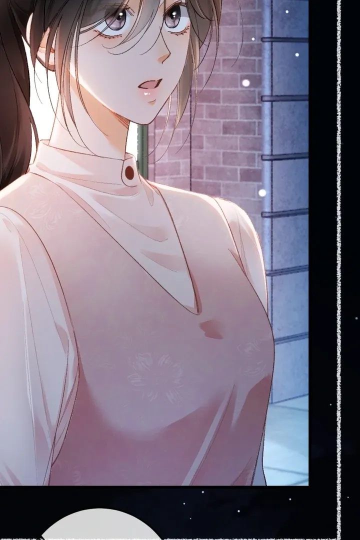 I Can’t Escape From My Contract Husband’s Doting Love Chapter 12 Online - página 45