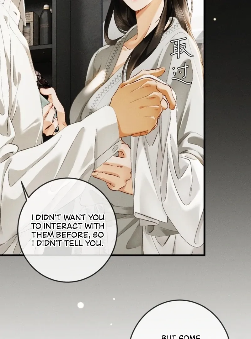 I Can’t Escape From My Contract Husband’s Doting Love Chapter 25 Online - página 11