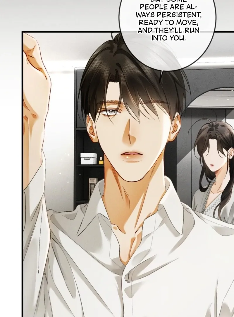 I Can’t Escape From My Contract Husband’s Doting Love Chapter 25 Online - página 12