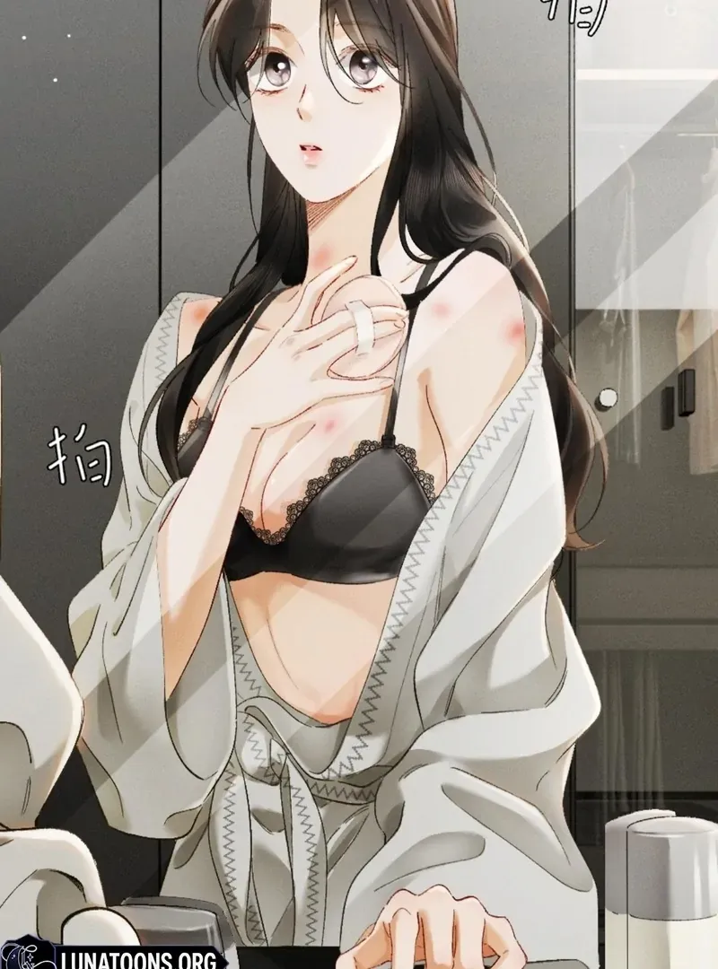 I Can’t Escape From My Contract Husband’s Doting Love Chapter 25 Online - página 17