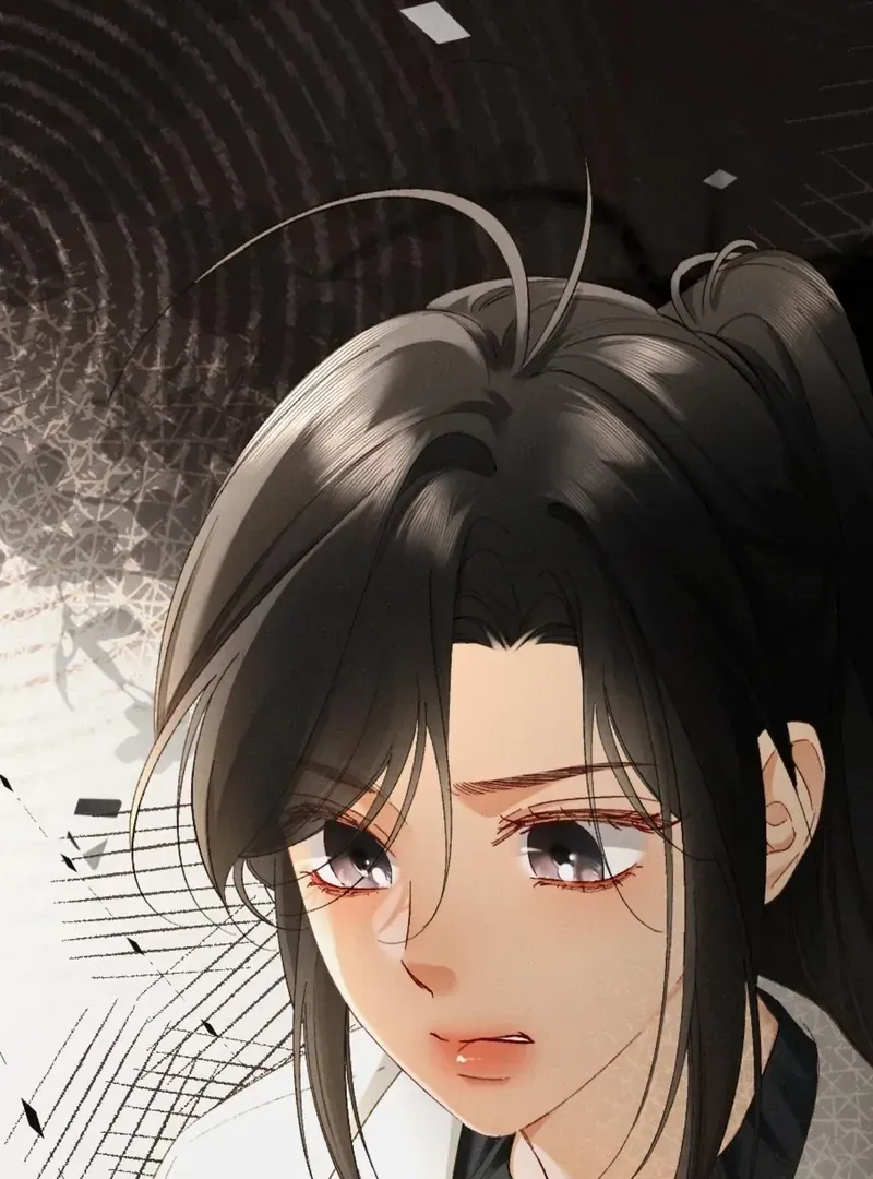 I Can’t Escape From My Contract Husband’s Doting Love Chapter 27 Online - página 71