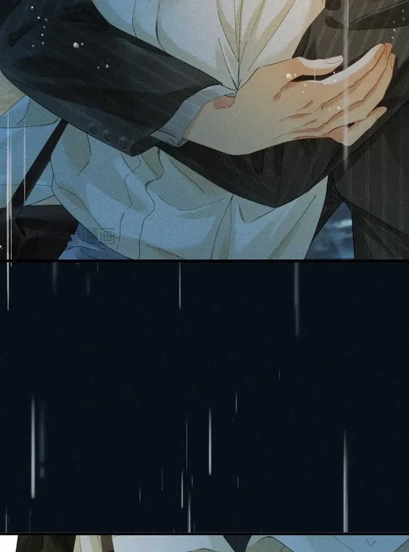 I Can’t Escape From My Contract Husband’s Doting Love Chapter 27 Online - página 76