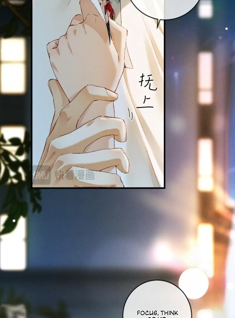 I Can’t Escape From My Contract Husband’s Doting Love Chapter 30 Online - página 12