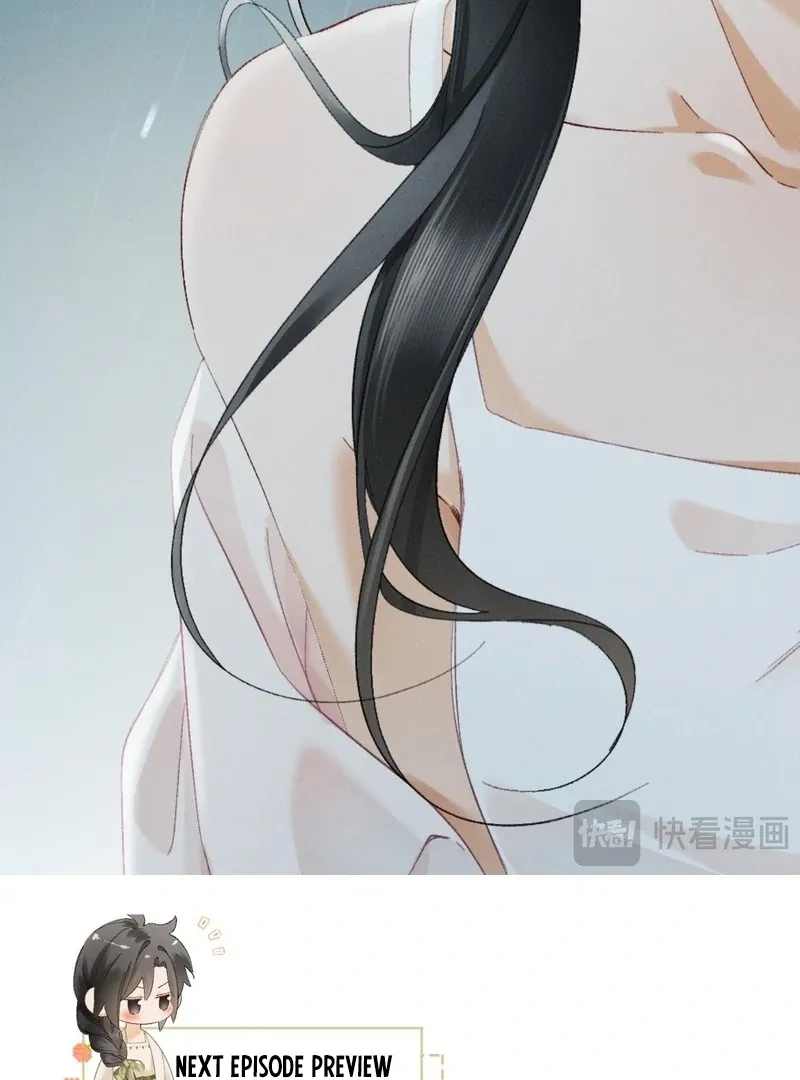 I Can’t Escape From My Contract Husband’s Doting Love Chapter 30 Online - página 63