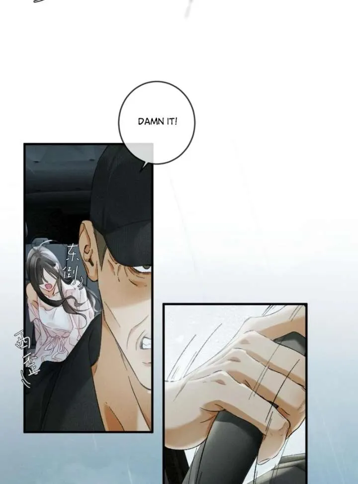 I Can’t Escape From My Contract Husband’s Doting Love Chapter 31 Online - página 9