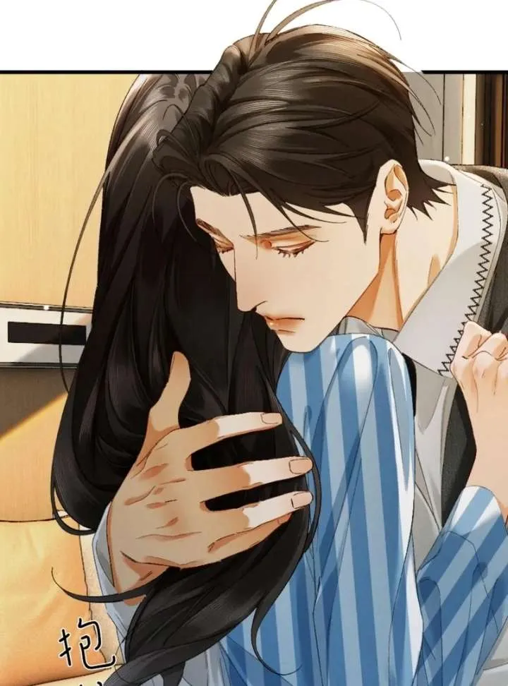 I Can’t Escape From My Contract Husband’s Doting Love Chapter 31 Online - página 34