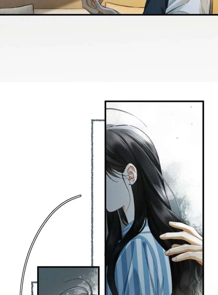I Can’t Escape From My Contract Husband’s Doting Love Chapter 31 Online - página 50