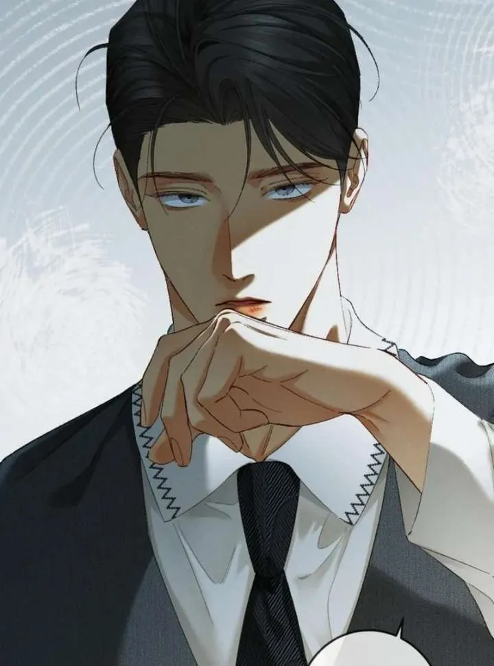 I Can’t Escape From My Contract Husband’s Doting Love Chapter 31 Online - página 56