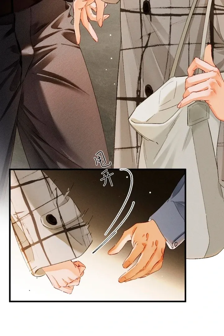 I Can’t Escape From My Contract Husband’s Doting Love Chapter 35 Online - página 9
