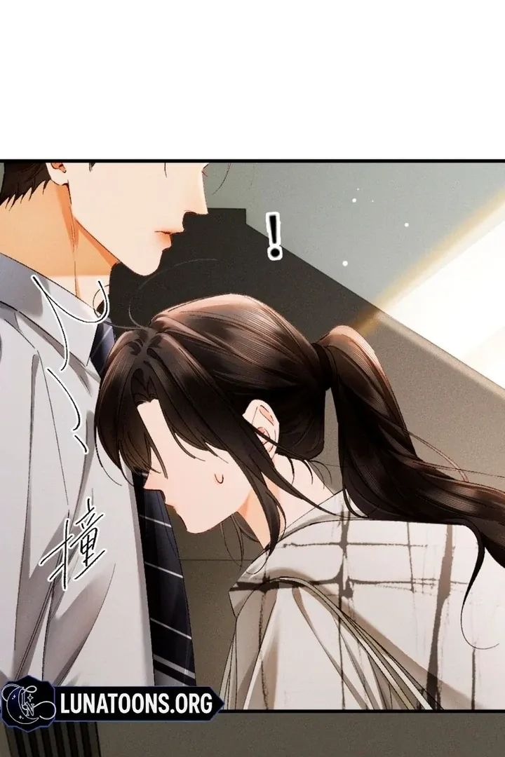 I Can’t Escape From My Contract Husband’s Doting Love Chapter 35 Online - página 11