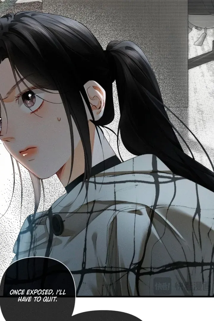 I Can’t Escape From My Contract Husband’s Doting Love Chapter 35 Online - página 44