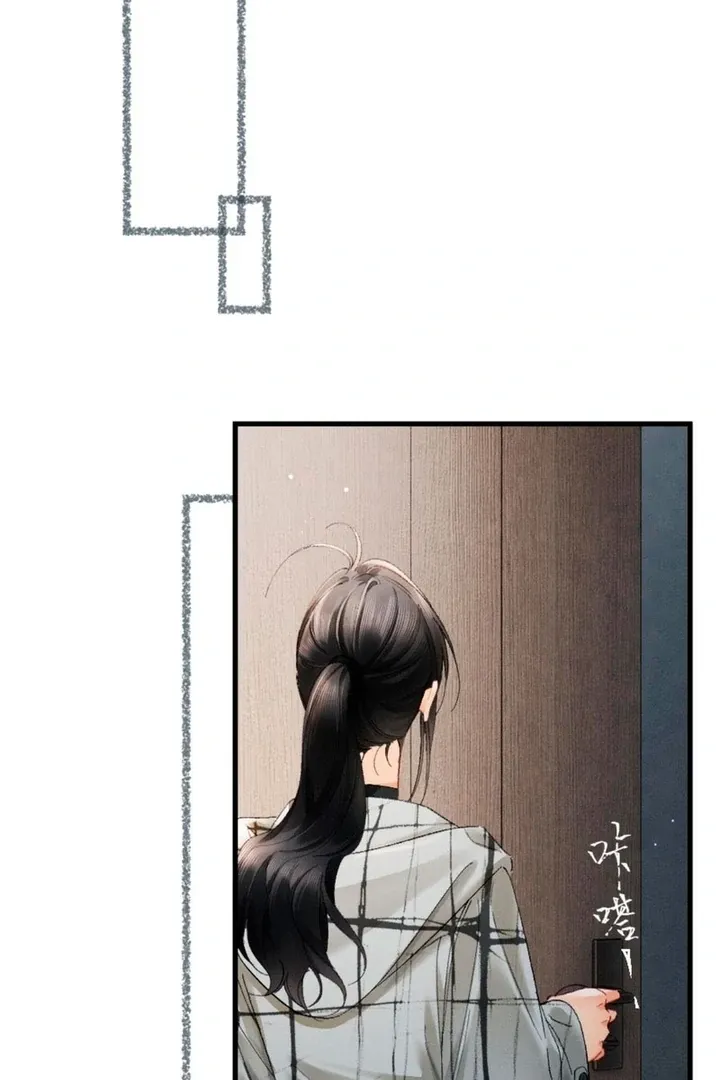 I Can’t Escape From My Contract Husband’s Doting Love Chapter 35 Online - página 49