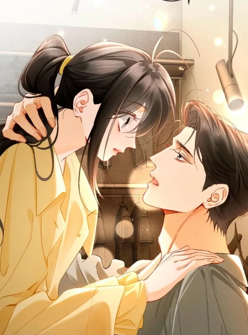 I Can’t Escape From My Contract Husband’s Doting Love Chapter 43 Online - página 4