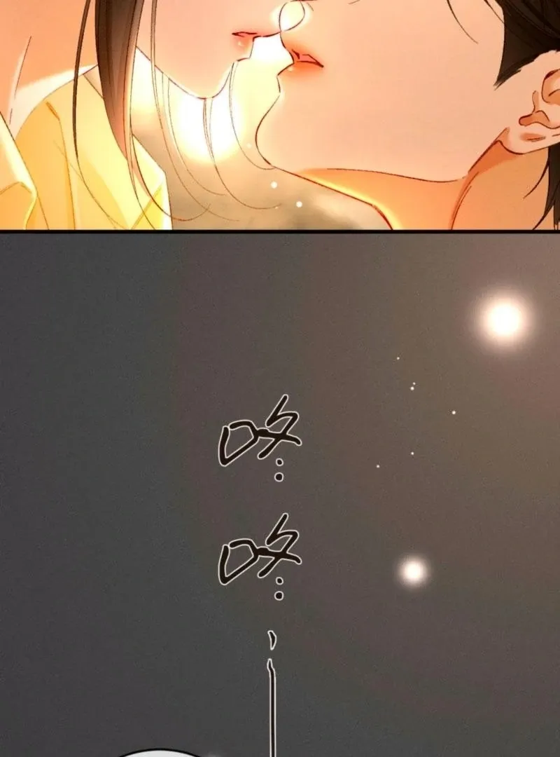 I Can’t Escape From My Contract Husband’s Doting Love Chapter 43 Online - página 6