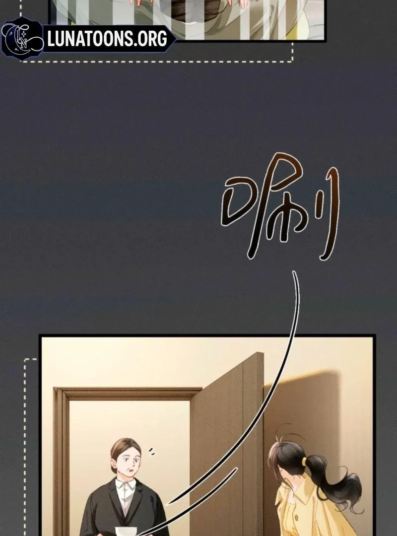 I Can’t Escape From My Contract Husband’s Doting Love Chapter 43 Online - página 8