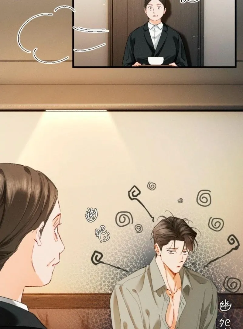 I Can’t Escape From My Contract Husband’s Doting Love Chapter 43 Online - página 11