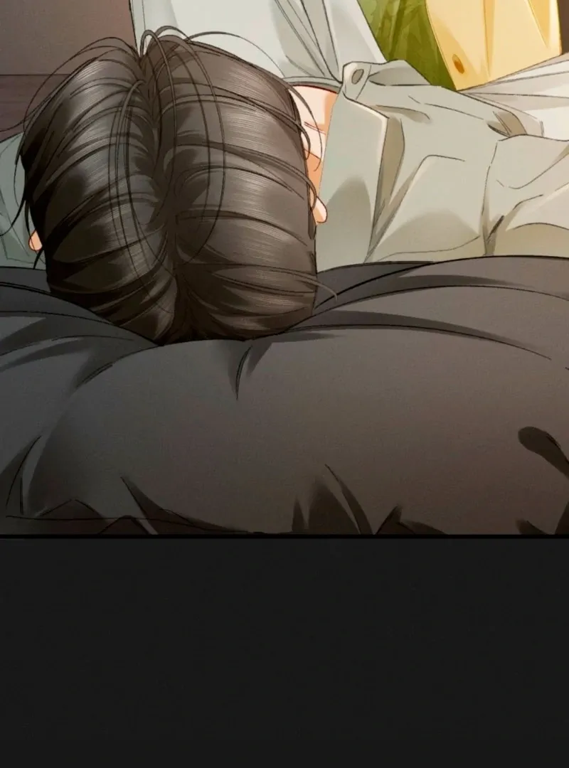 I Can’t Escape From My Contract Husband’s Doting Love Chapter 43 Online - página 16