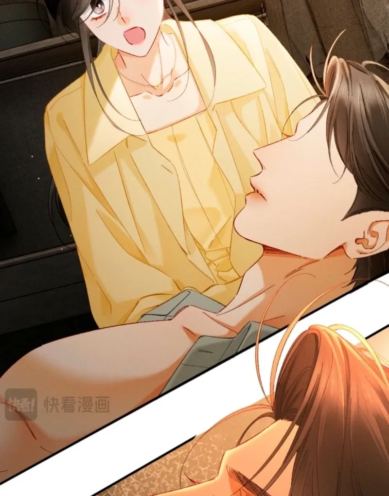 I Can’t Escape From My Contract Husband’s Doting Love Chapter 43 Online - página 27