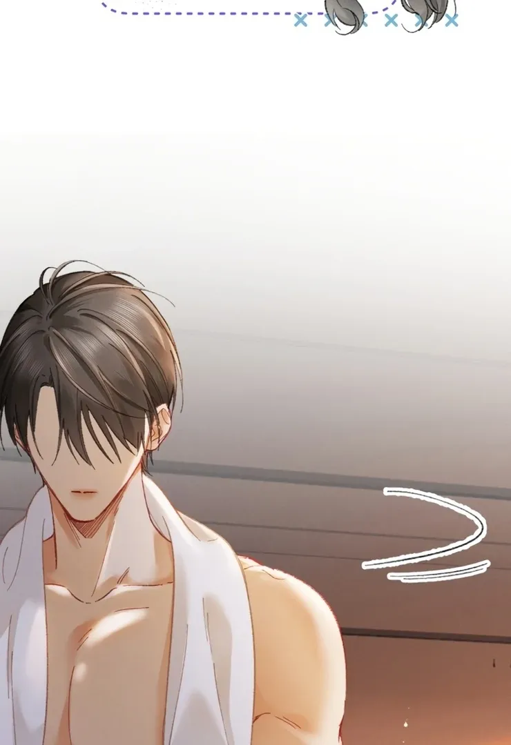 I Can’t Escape From My Contract Husband’s Doting Love Chapter 6 Online - página 31