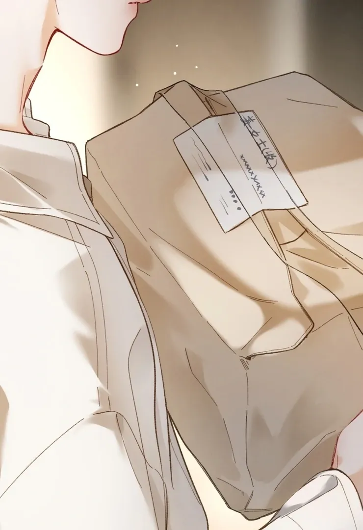 I Can’t Escape From My Contract Husband’s Doting Love Chapter 6 Online - página 37