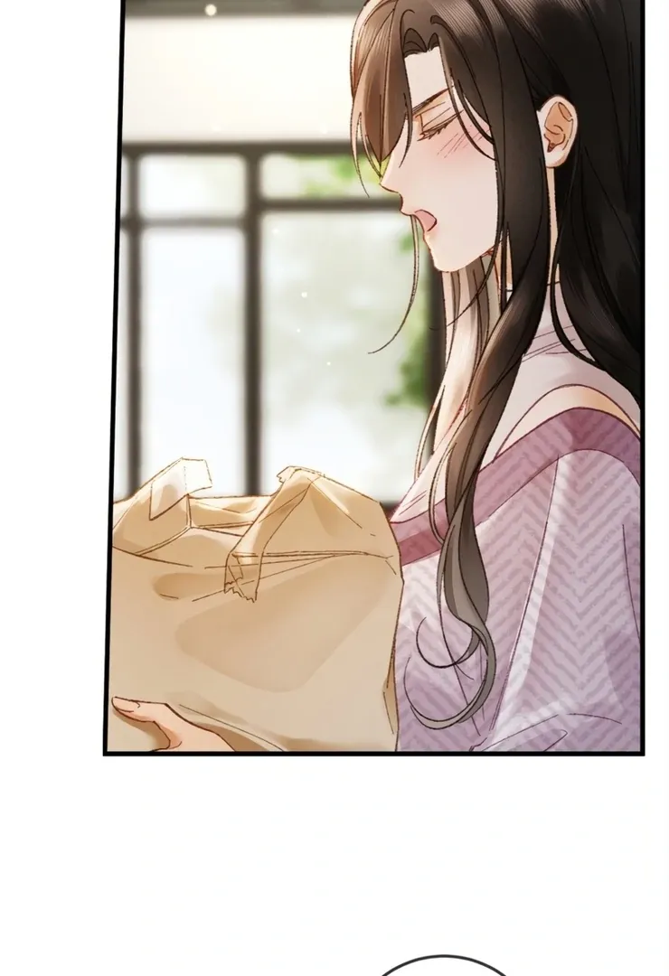 I Can’t Escape From My Contract Husband’s Doting Love Chapter 6 Online - página 52