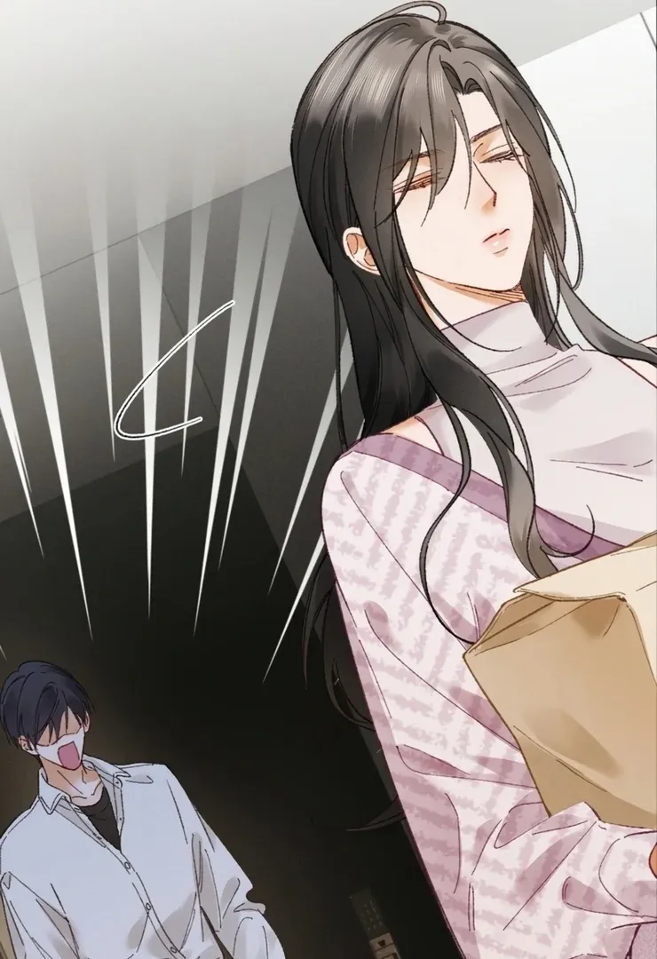 I Can’t Escape From My Contract Husband’s Doting Love Chapter 6 Online - página 56