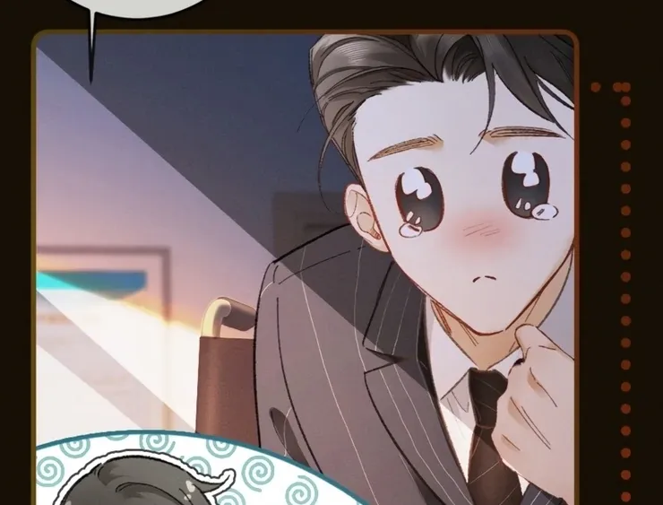 I Can’t Escape From My Contract Husband’s Doting Love Chapter 6 Online - página 68