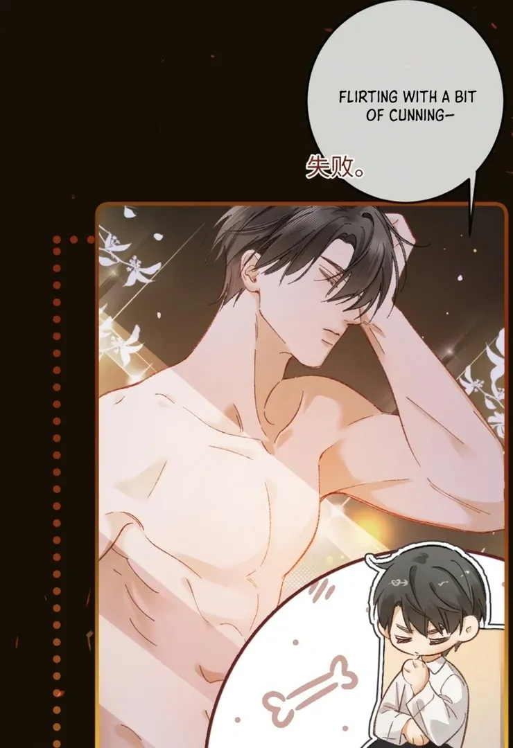 I Can’t Escape From My Contract Husband’s Doting Love Chapter 6 Online - página 70