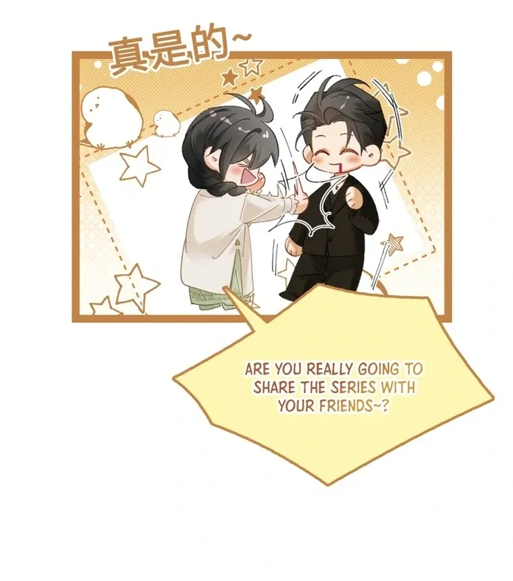 I Can’t Escape From My Contract Husband’s Doting Love Chapter 6 Online - página 77