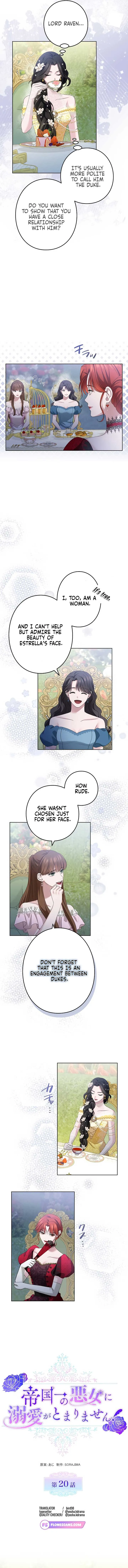 I Can’t Stop Doting the Empire’s Most Notorious Villainess! Chapter 20 Online - página 5