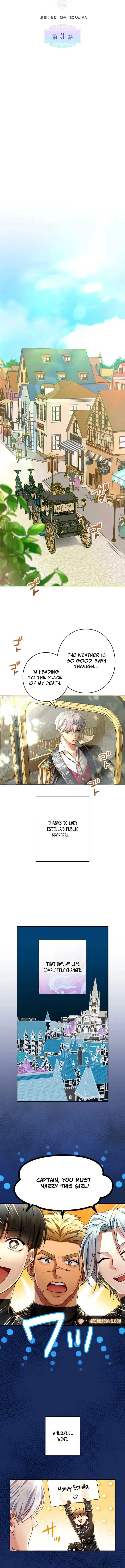 I Can’t Stop Doting the Empire’s Most Notorious Villainess! Chapter 3 Online - página 6