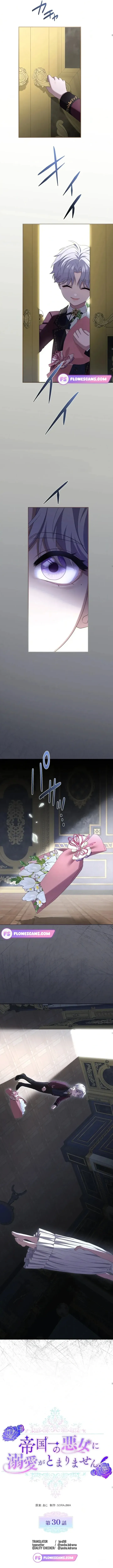I Can’t Stop Doting the Empire’s Most Notorious Villainess! Chapter 30 Online - página 8