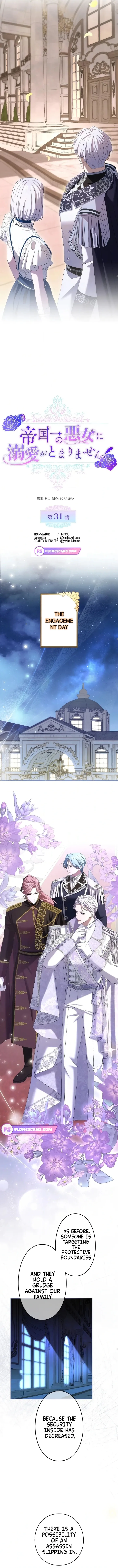 I Can’t Stop Doting the Empire’s Most Notorious Villainess! Chapter 31 Online - página 10