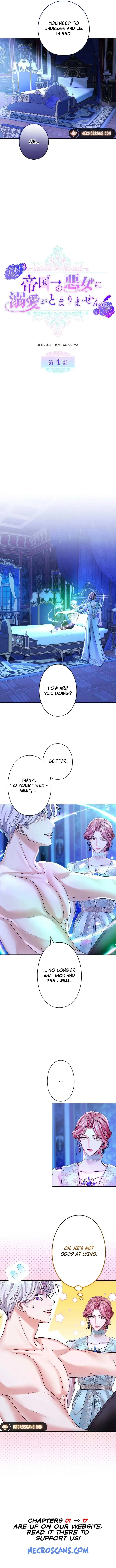 I Can’t Stop Doting the Empire’s Most Notorious Villainess! Chapter 4 Online - página 7