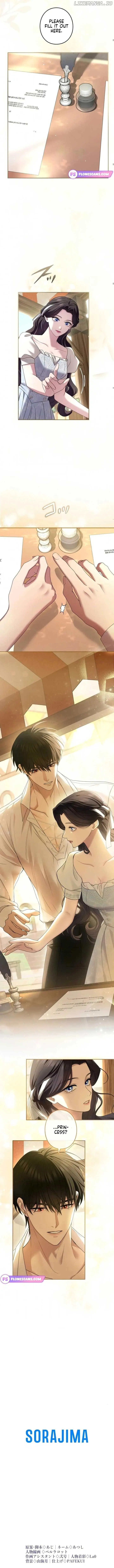 I Can’t Stop Doting the Empire’s Most Notorious Villainess! Chapter 43 Online - página 6