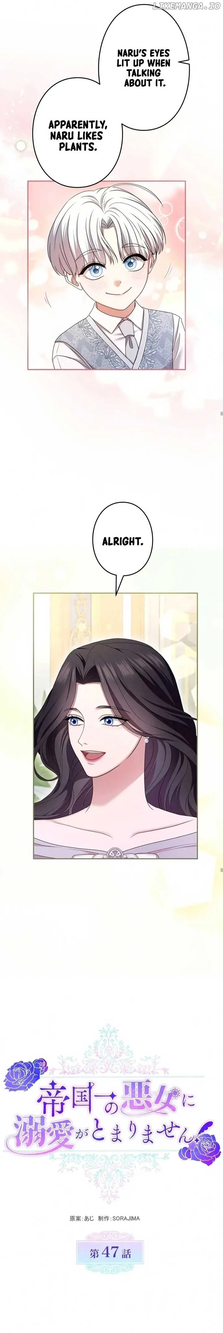 I Can’t Stop Doting the Empire’s Most Notorious Villainess! Chapter 47 Online - página 7