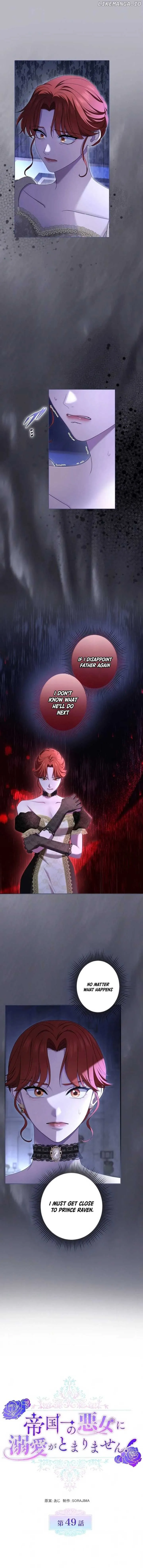 I Can’t Stop Doting the Empire’s Most Notorious Villainess! Chapter 49 Online - página 3