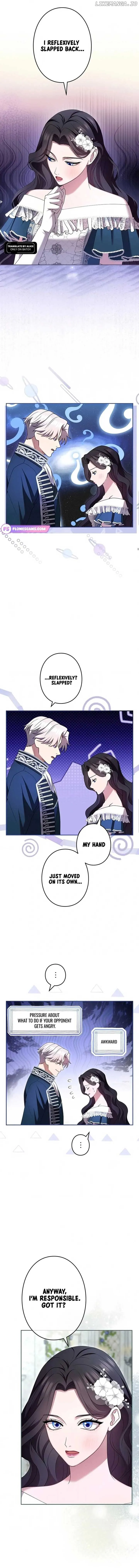 I Can’t Stop Doting the Empire’s Most Notorious Villainess! Chapter 51 Online - página 5