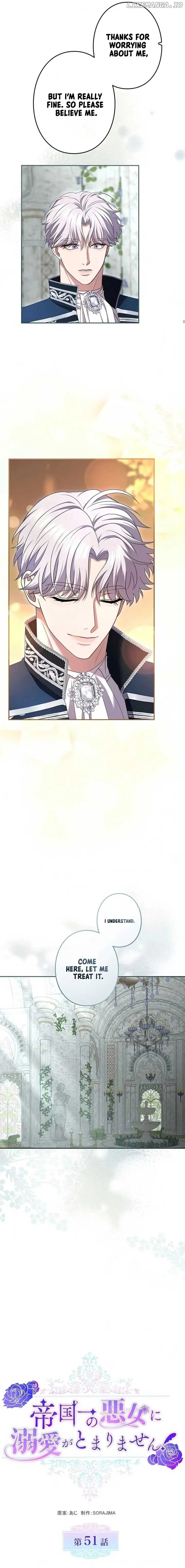 I Can’t Stop Doting the Empire’s Most Notorious Villainess! Chapter 51 Online - página 6