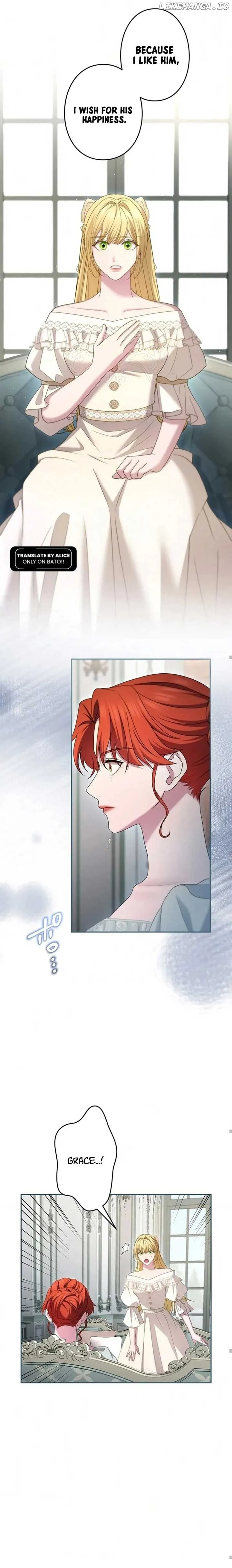 I Can’t Stop Doting the Empire’s Most Notorious Villainess! Chapter 51 Online - página 16