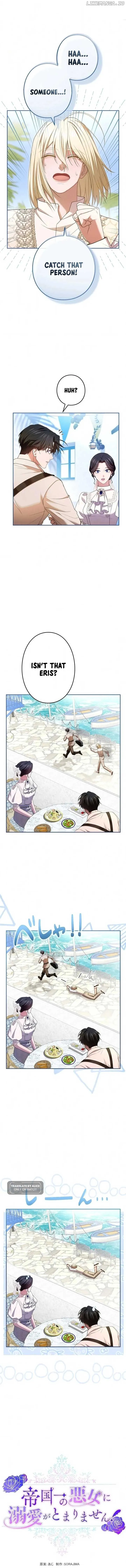 I Can’t Stop Doting the Empire’s Most Notorious Villainess! Chapter 54 Online - página 2
