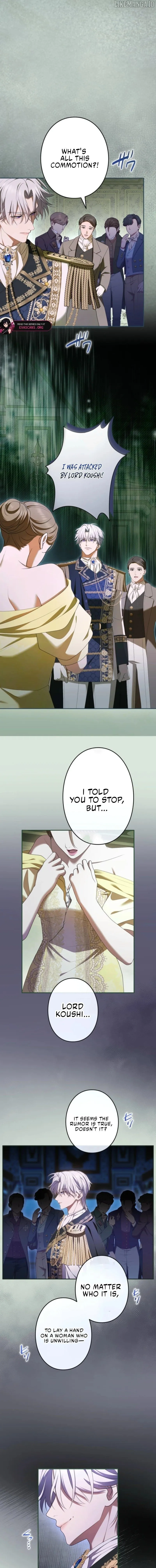 I Can’t Stop Doting the Empire’s Most Notorious Villainess! Chapter 61 Online - página 15